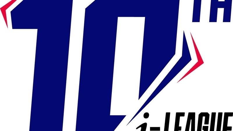 i리그 출범 10주년