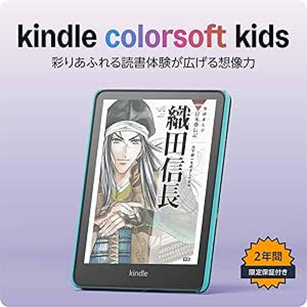 18 amazon pro amazon-new-life-final-sale-2026