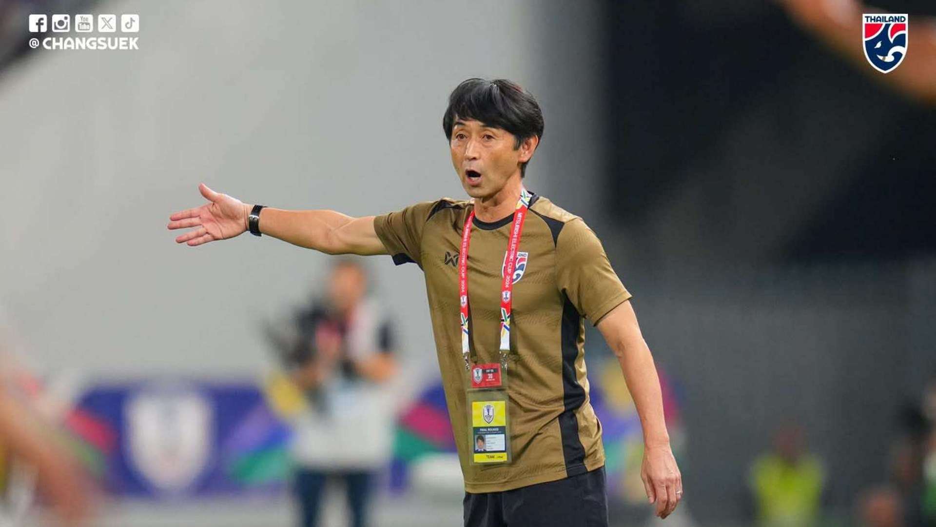 มาซาทาดะ อิชิอิ