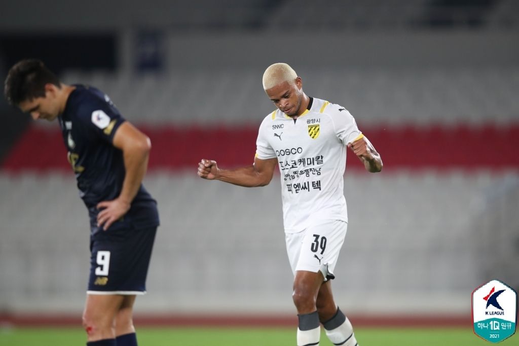 전남 알렉스 골