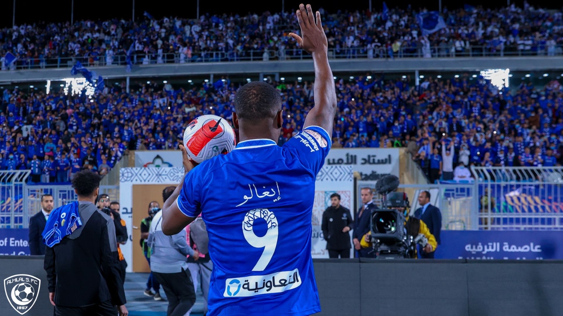 Odion Ighalo - hilal 2022