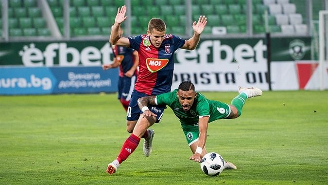 Ludogorets Videoton Vidi Kovács István
