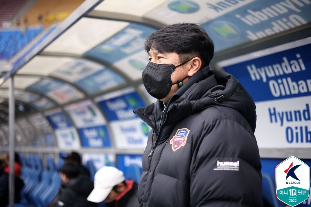 수원FC 김도균 감독