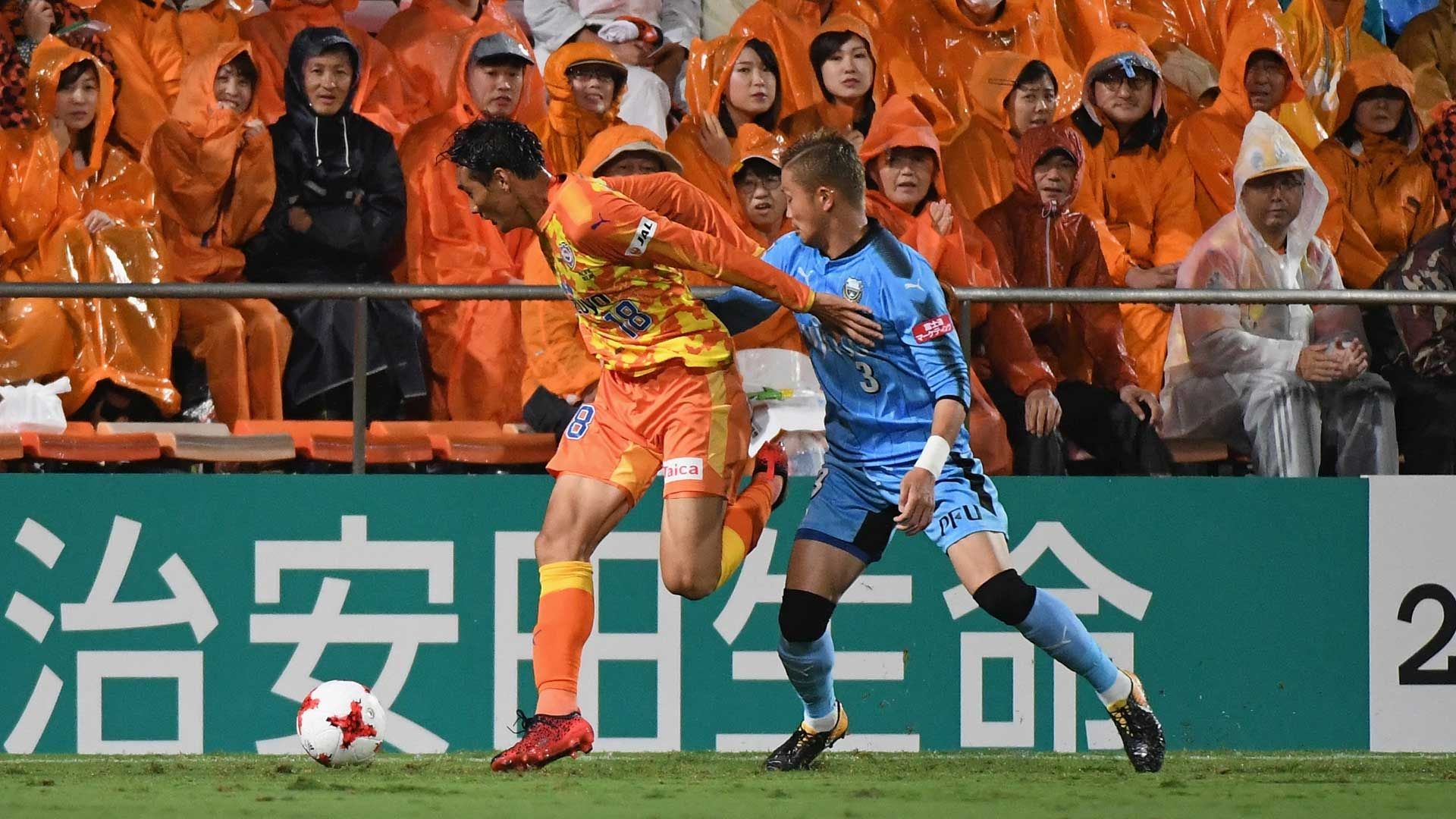 2017-09-16-shimizu-Yu Hasegawa-kawasaki-Tatsuki Nara