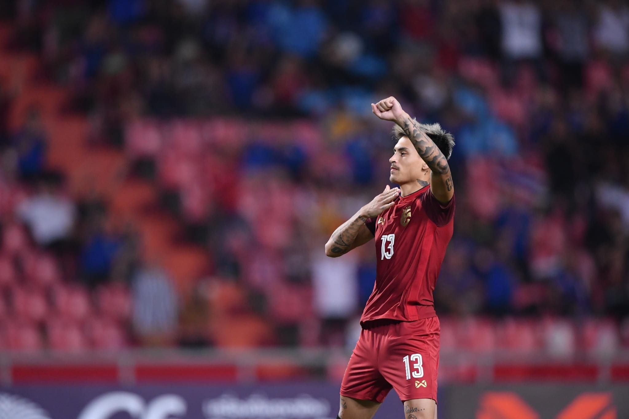 ฟิลิป โรลเลอร์