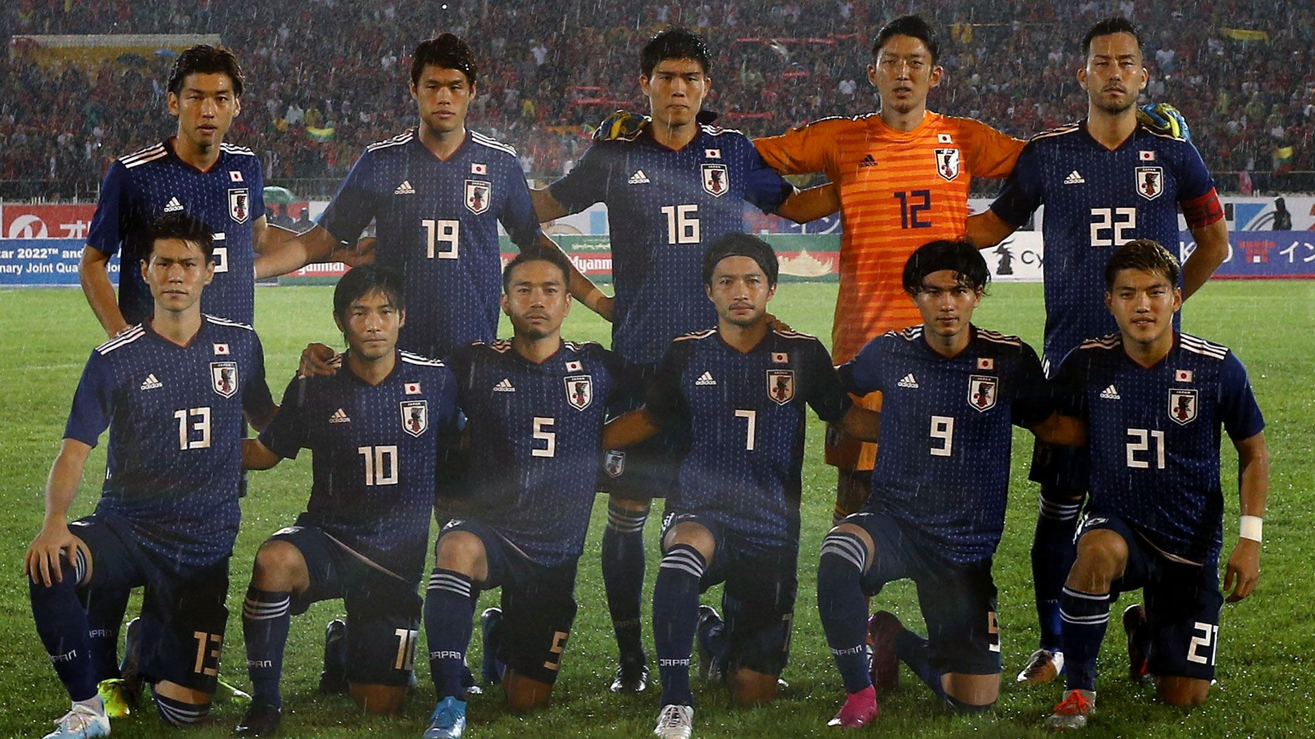 2019_9_25_japan_football2