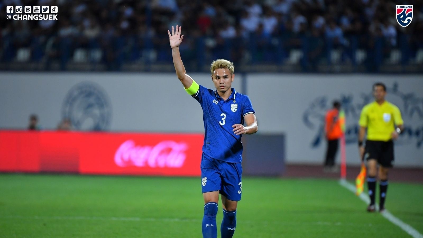 ธีราทร บุญมาทัน