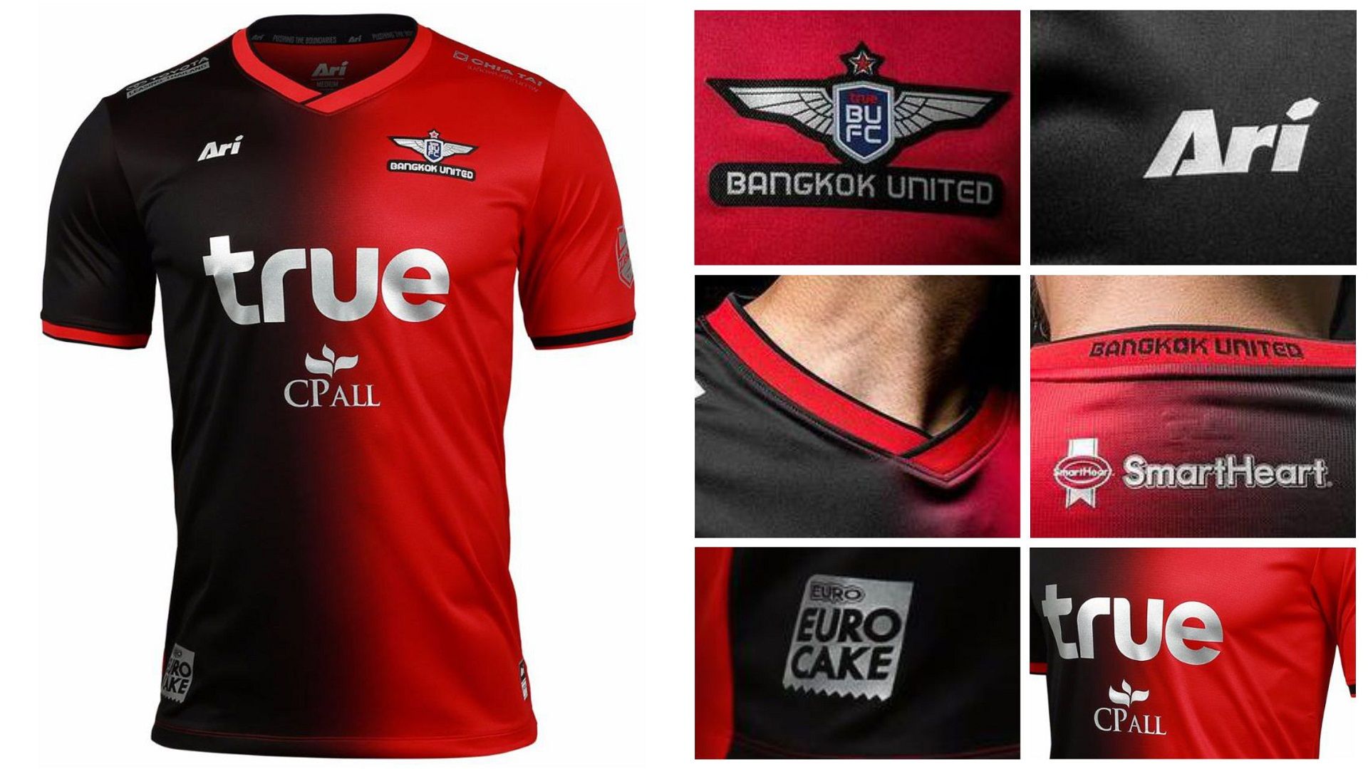Bangkok United Home Kit 2017