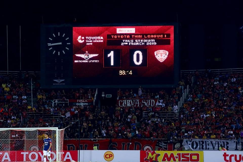 ทรู แบงค็อก - เมืองทอง