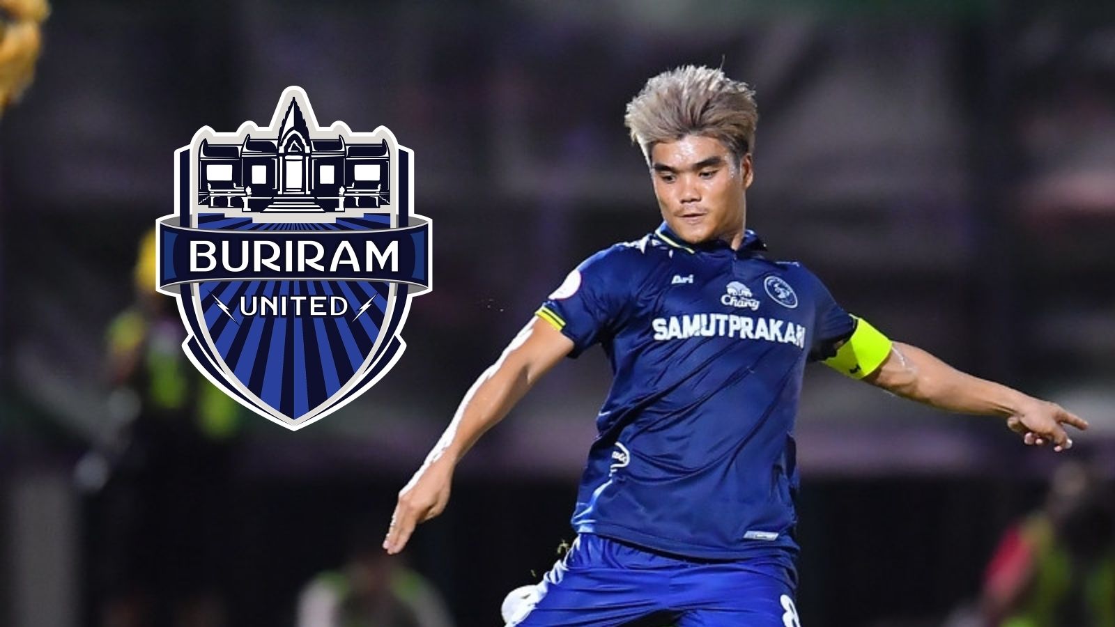 พีรดนย์ ฉ่ำรัศมี