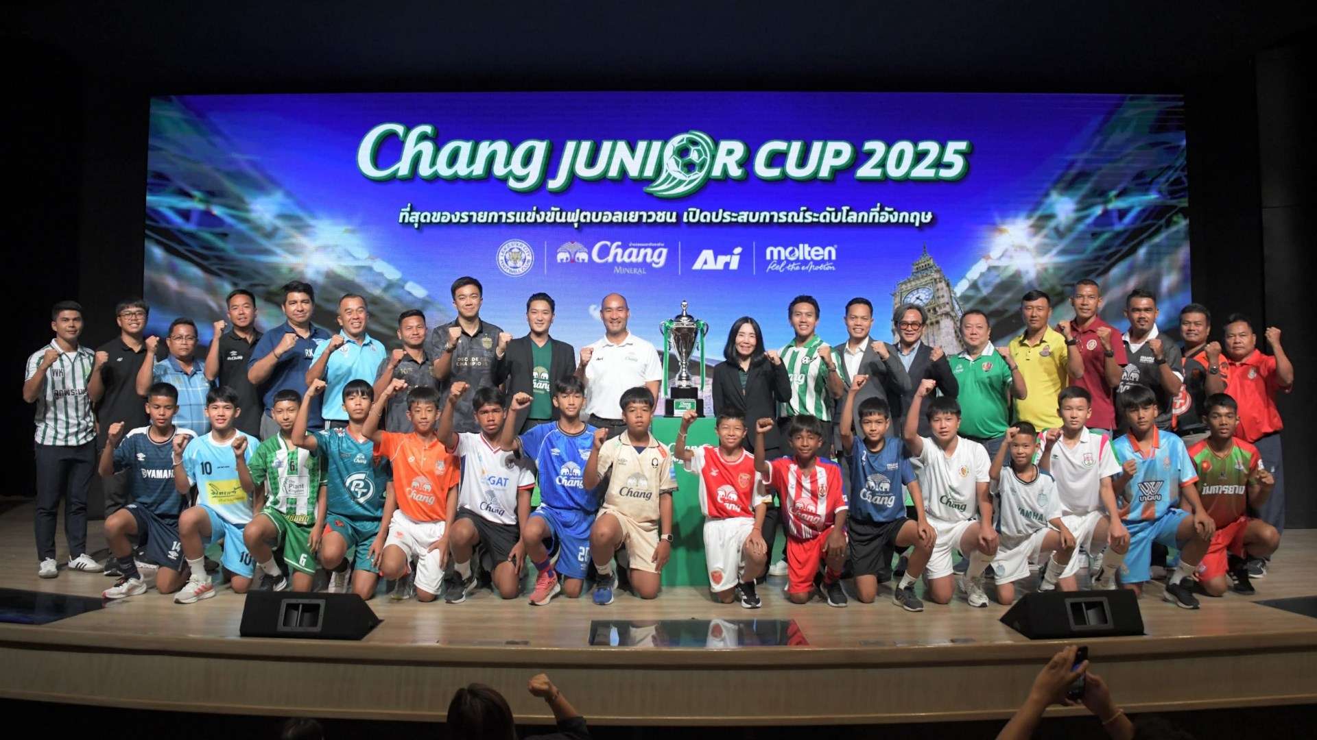 Chang Junior Cup 2025