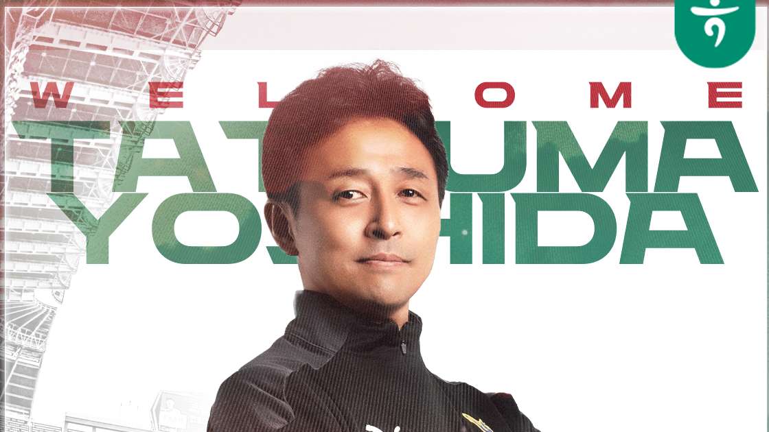 대전 요시다 다츠마