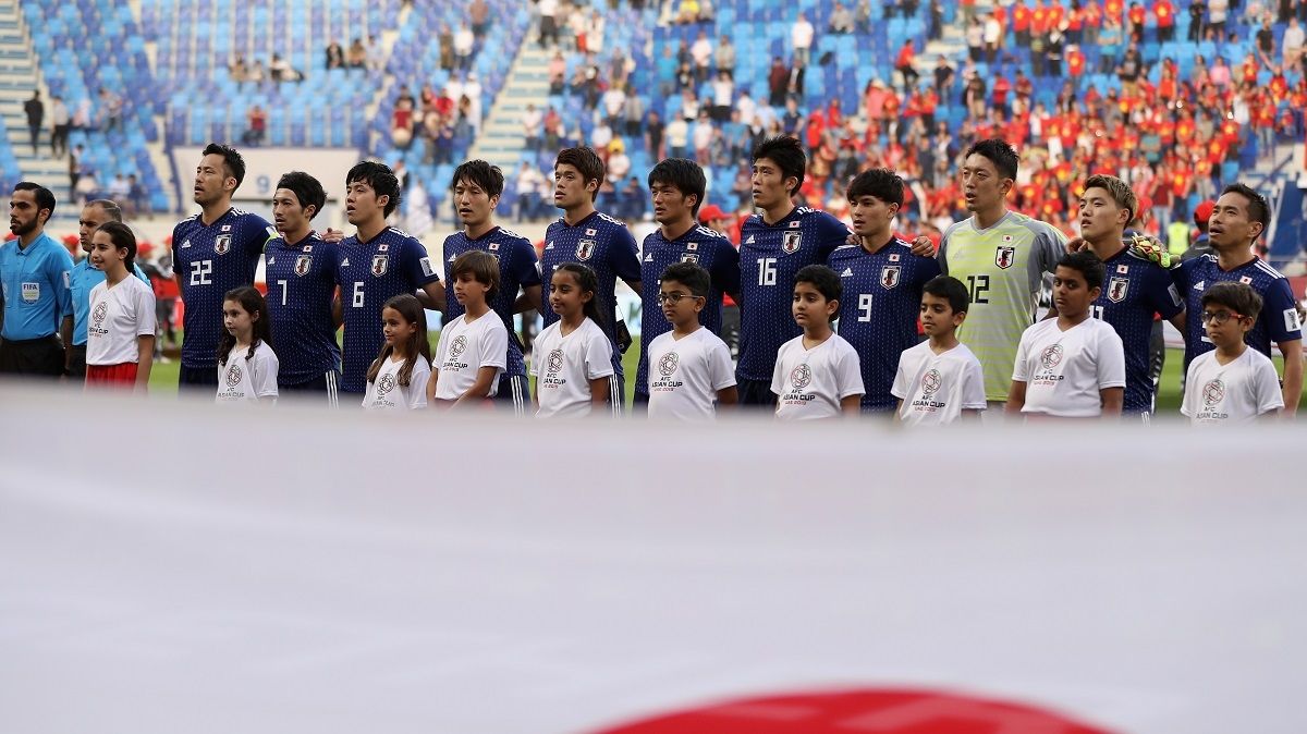 Vietnam vs Japan Asian Cup 2019