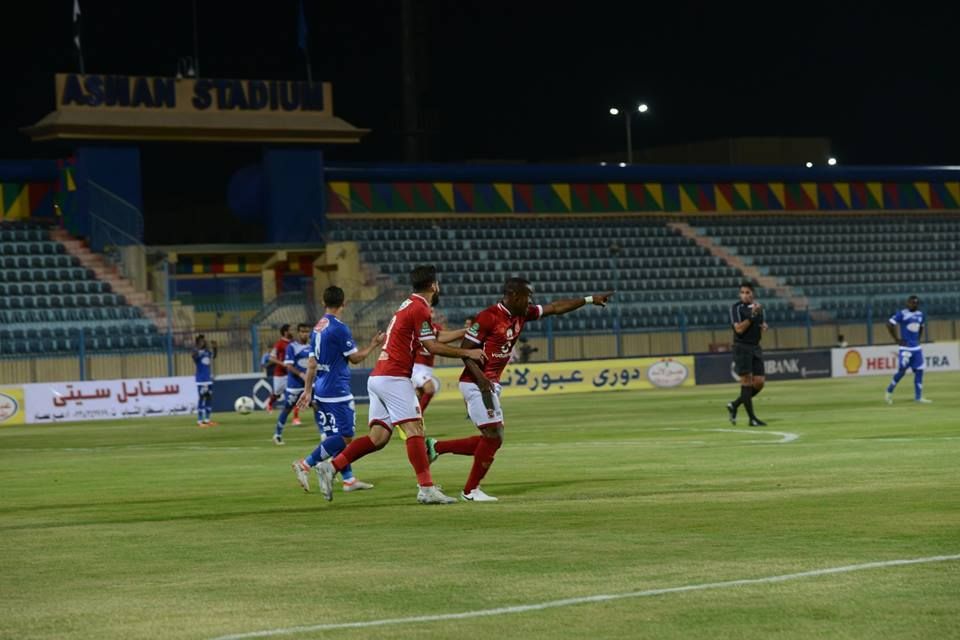 Aswan v Al Ahly