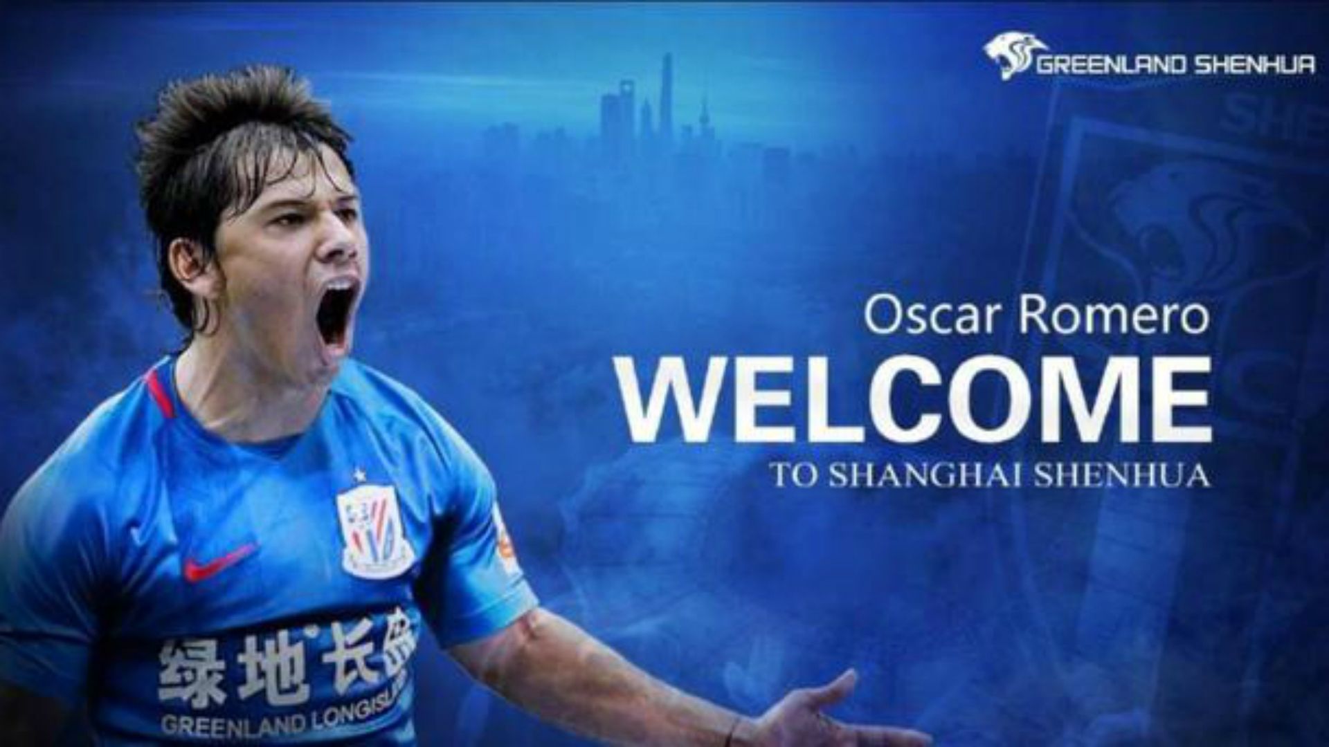 Óscar Romero Shanghai Shenhua