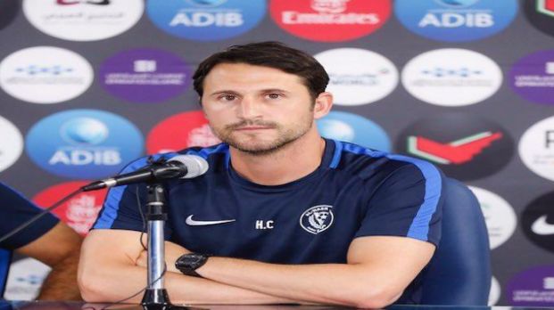 بينات سان خوسيه