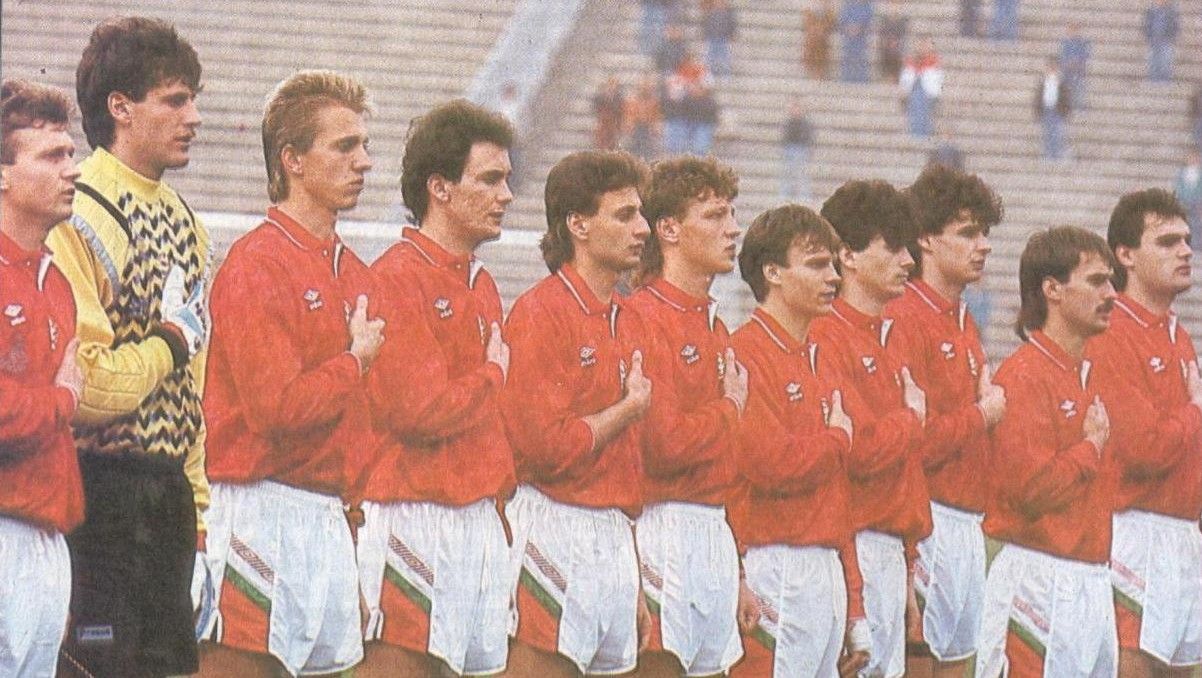 Magyarország Kolumbia 1990