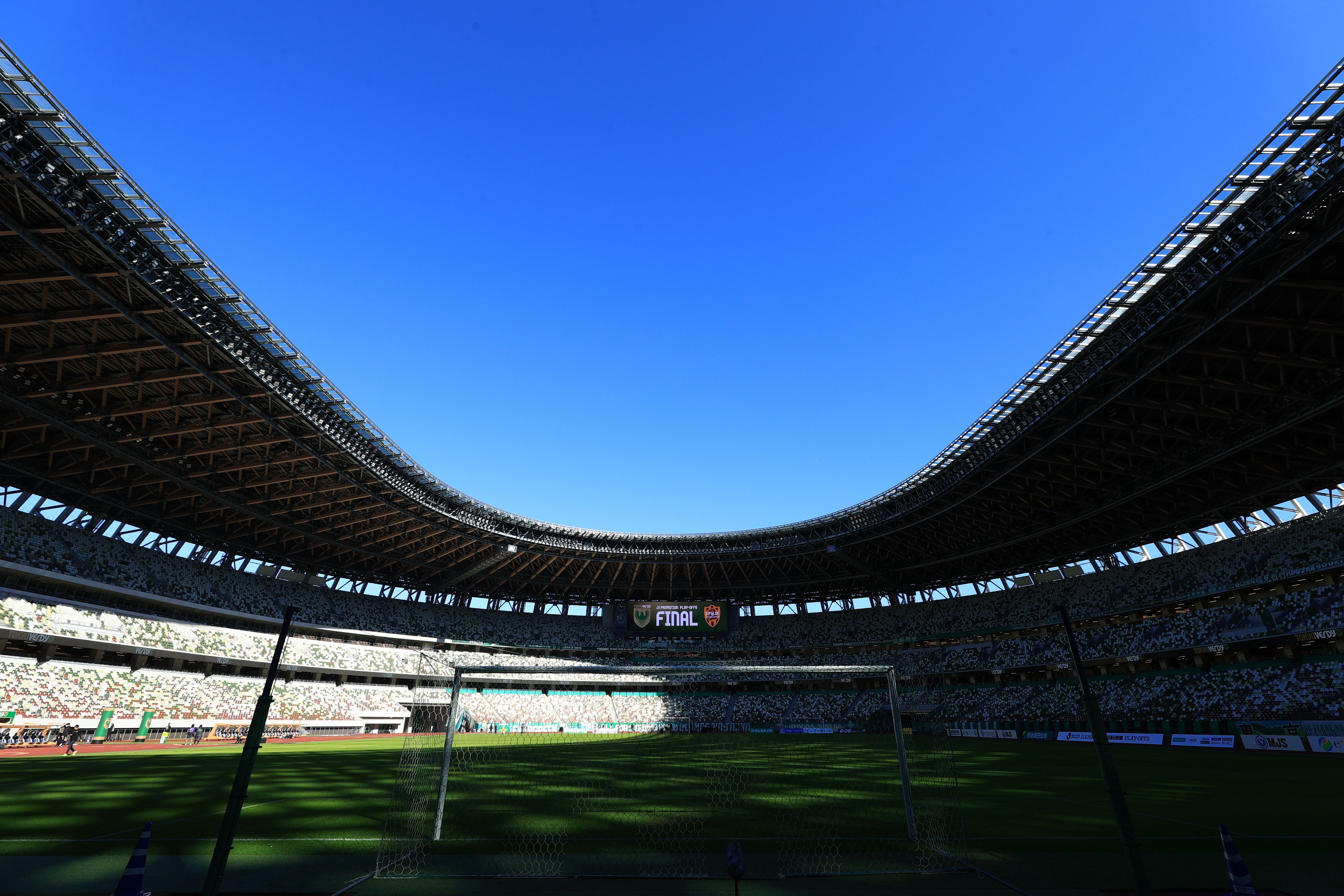 japan national stadium