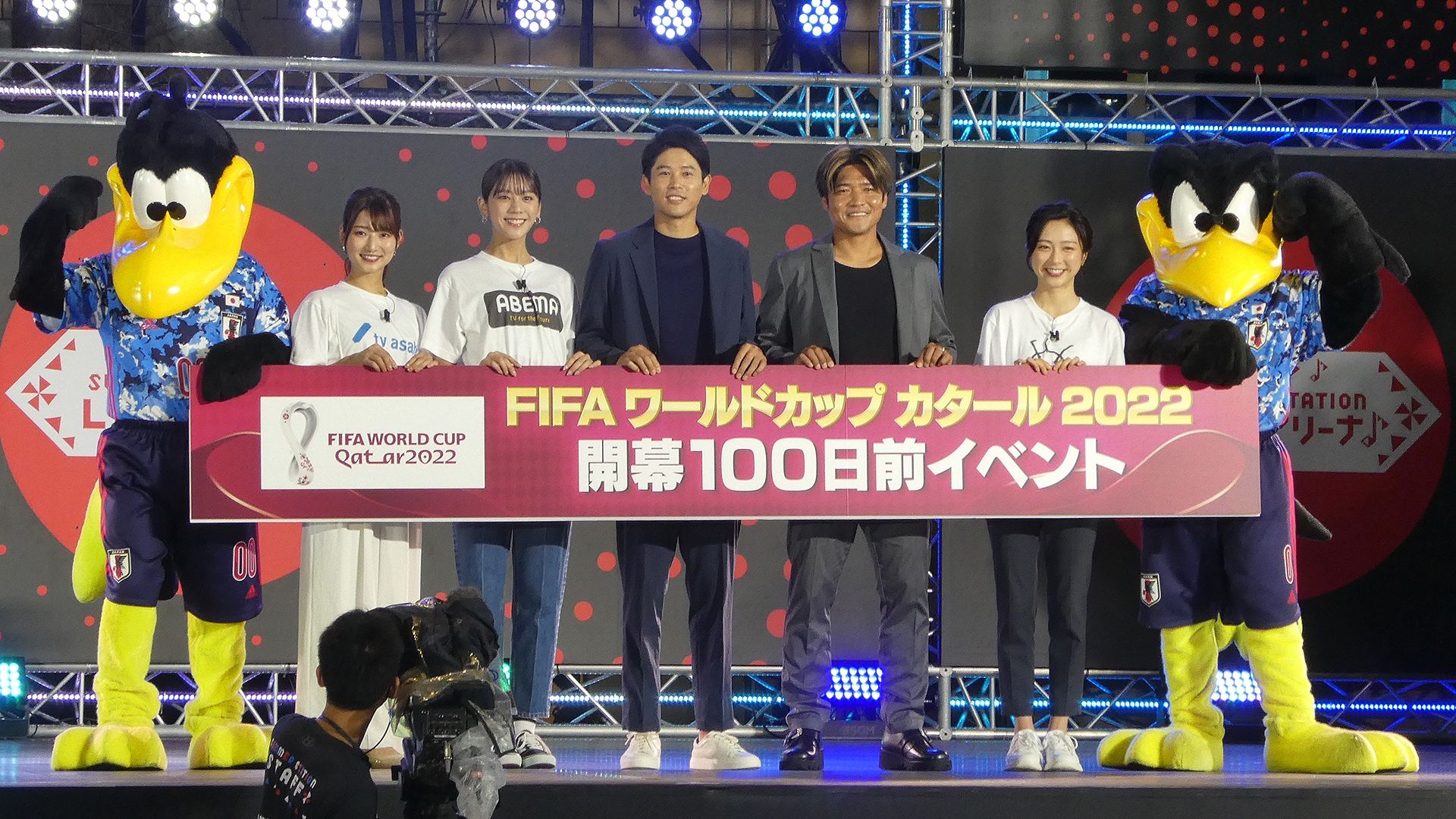 カタールW杯100日前イベント開催！ 本田圭佑「国民は予選突破