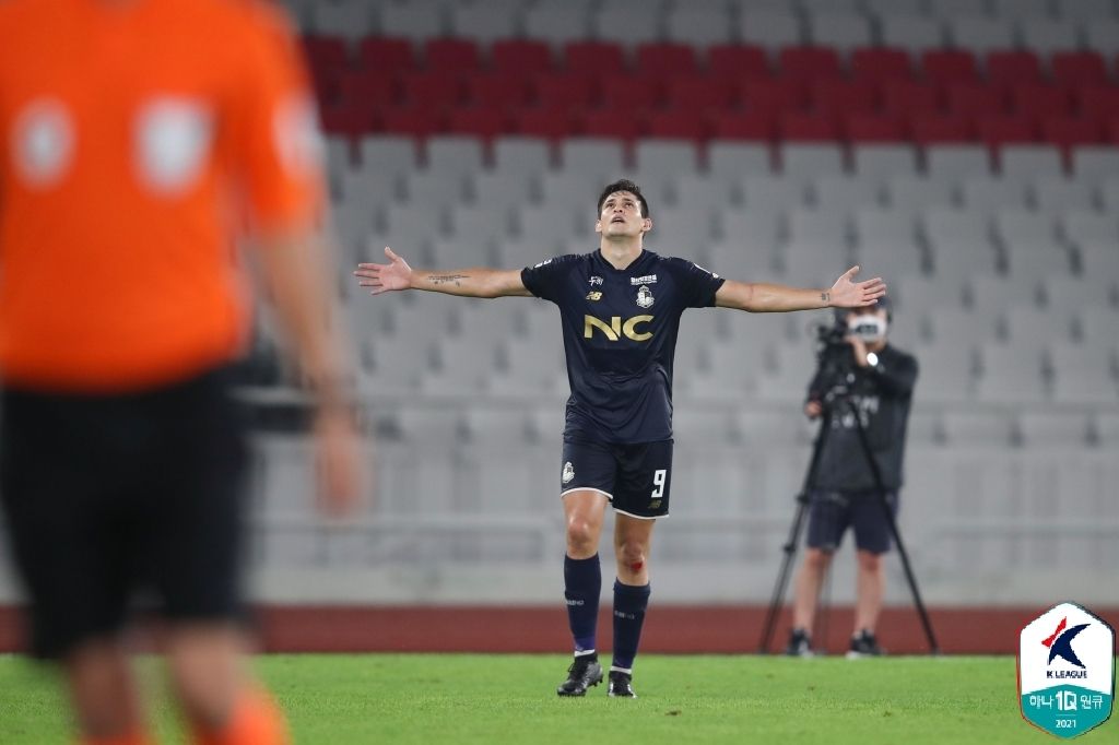 서울 이랜드 베네가스 골