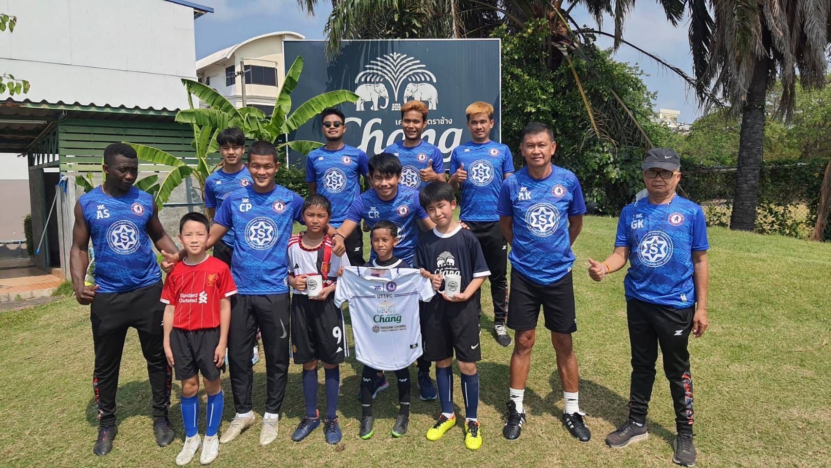 ช้าง x อุตรดิตถ์-อัสสัมชัญ