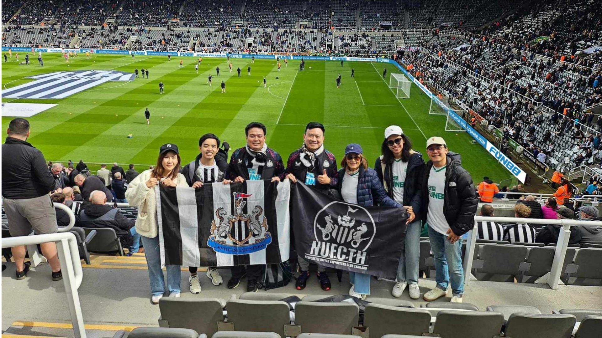 นิวคาสเซิล ยูไนเต็ด ประเทศไทย (NUFCTH)
