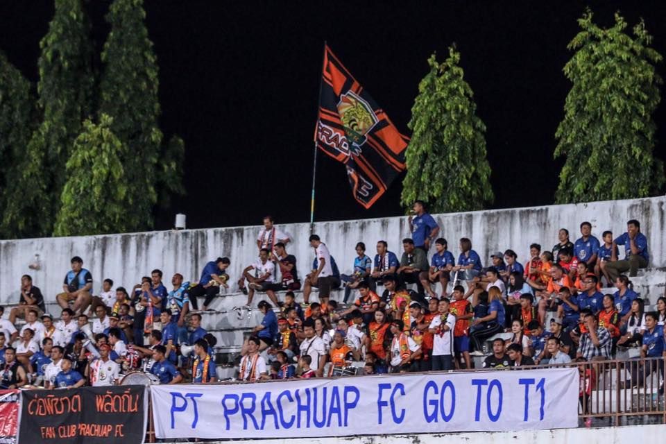 บางกอก - พีที ประจวบ