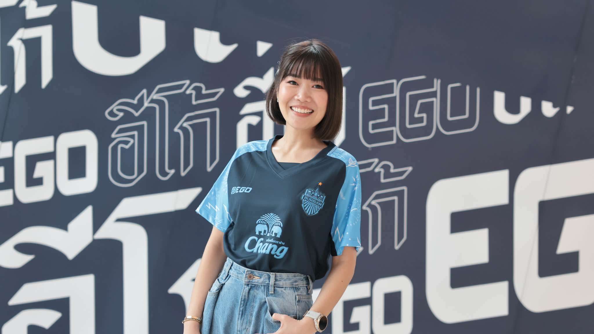 บุรีรัมย์ ยูไนเต็ด อีโก้