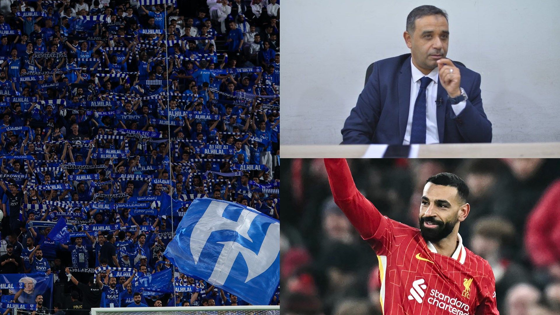 Samir Othman Mohamed Salah Hilal