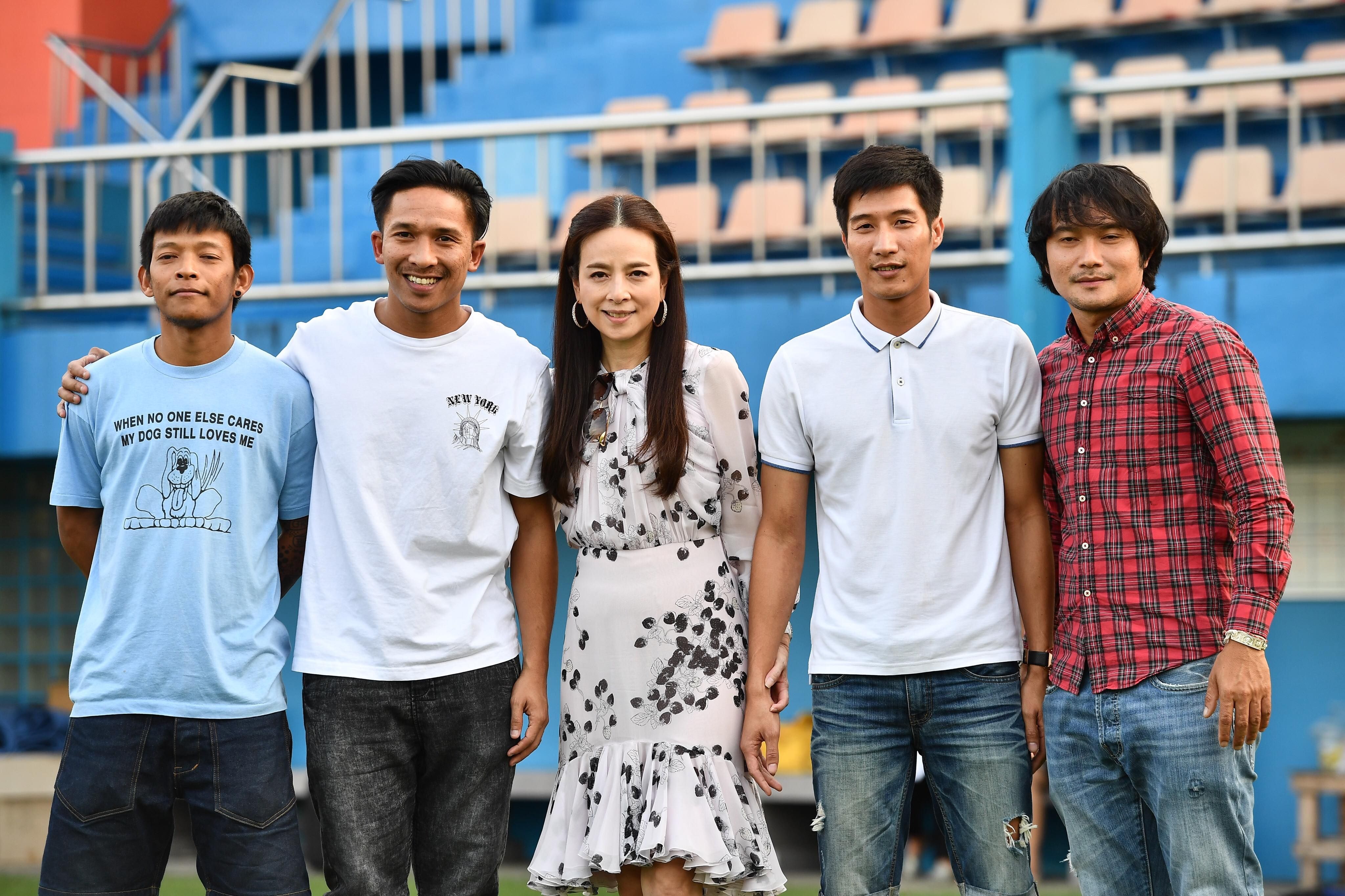 เอกภูมิ, ปกาศิต, ปิยะชาติ, วุฒิชัย