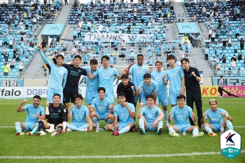 대구 강원전 승리 단체