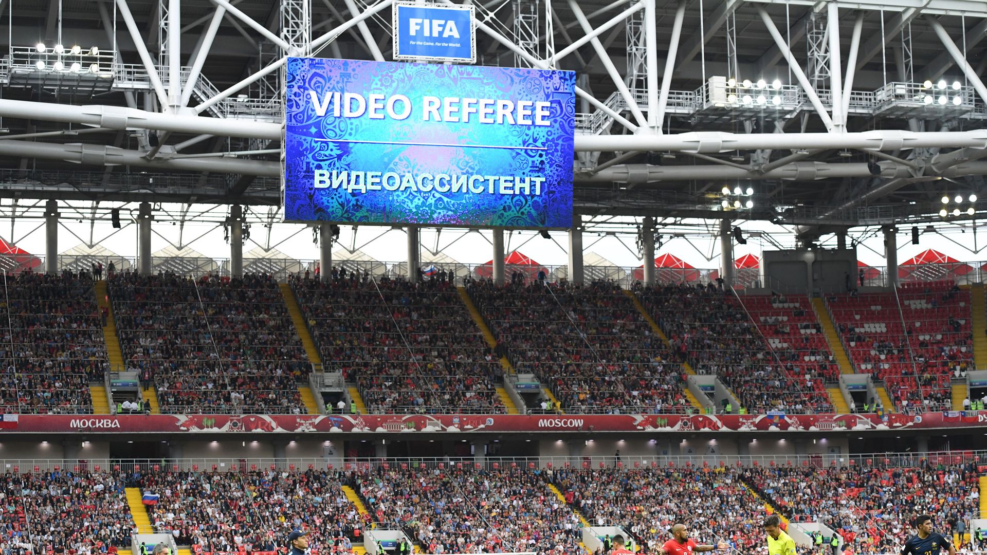 Video Referee, FIFA, Confed Cup, 28062017