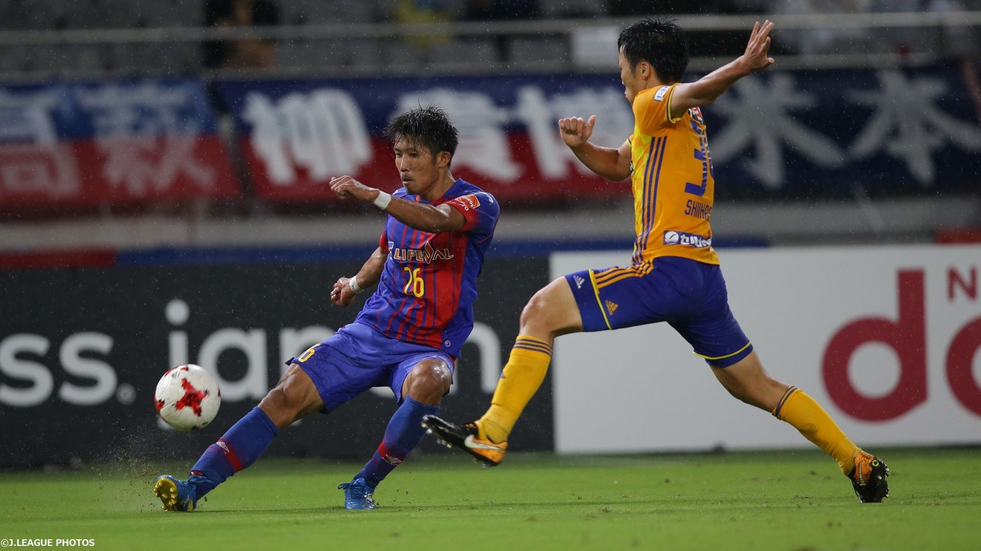 2017-09-19-TAGHeuer-yanagi