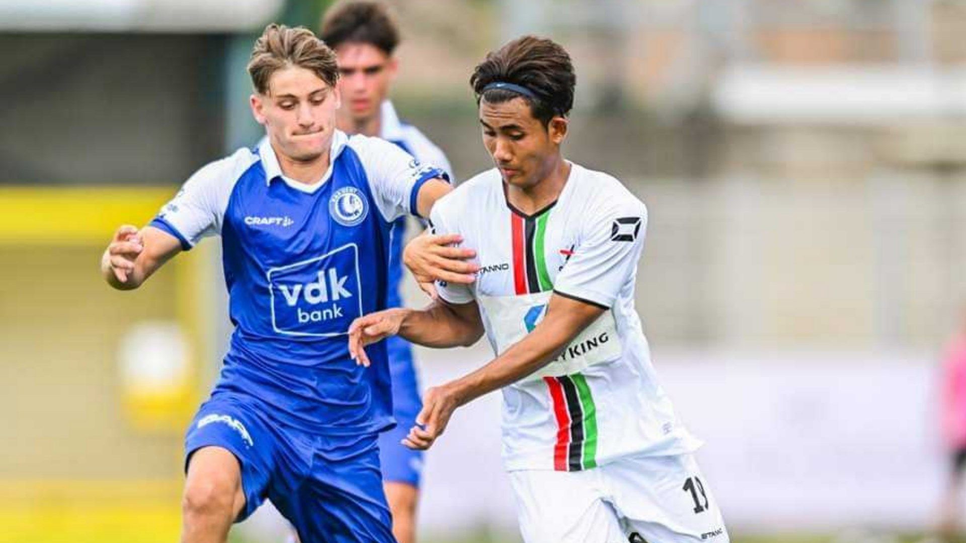 ศุภณัฏฐ์ เหมือนตา