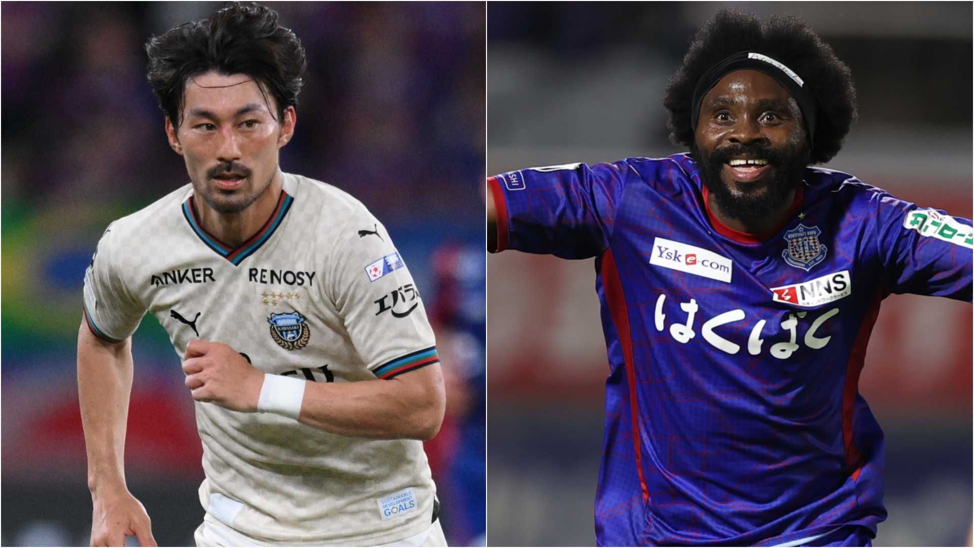  kawasaki kofu