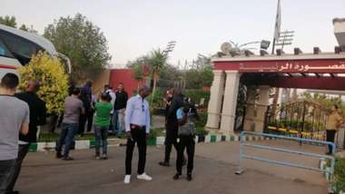 جينيراسيون