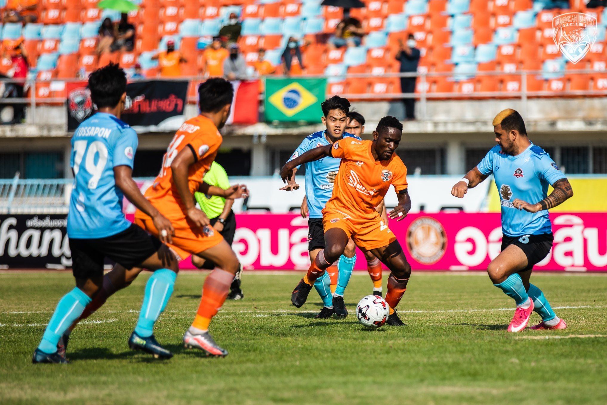 เมืองกาญจน์