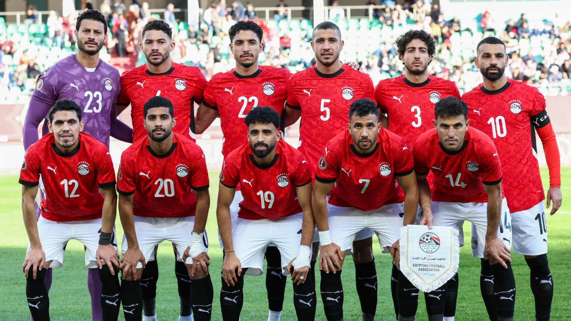 Egypt