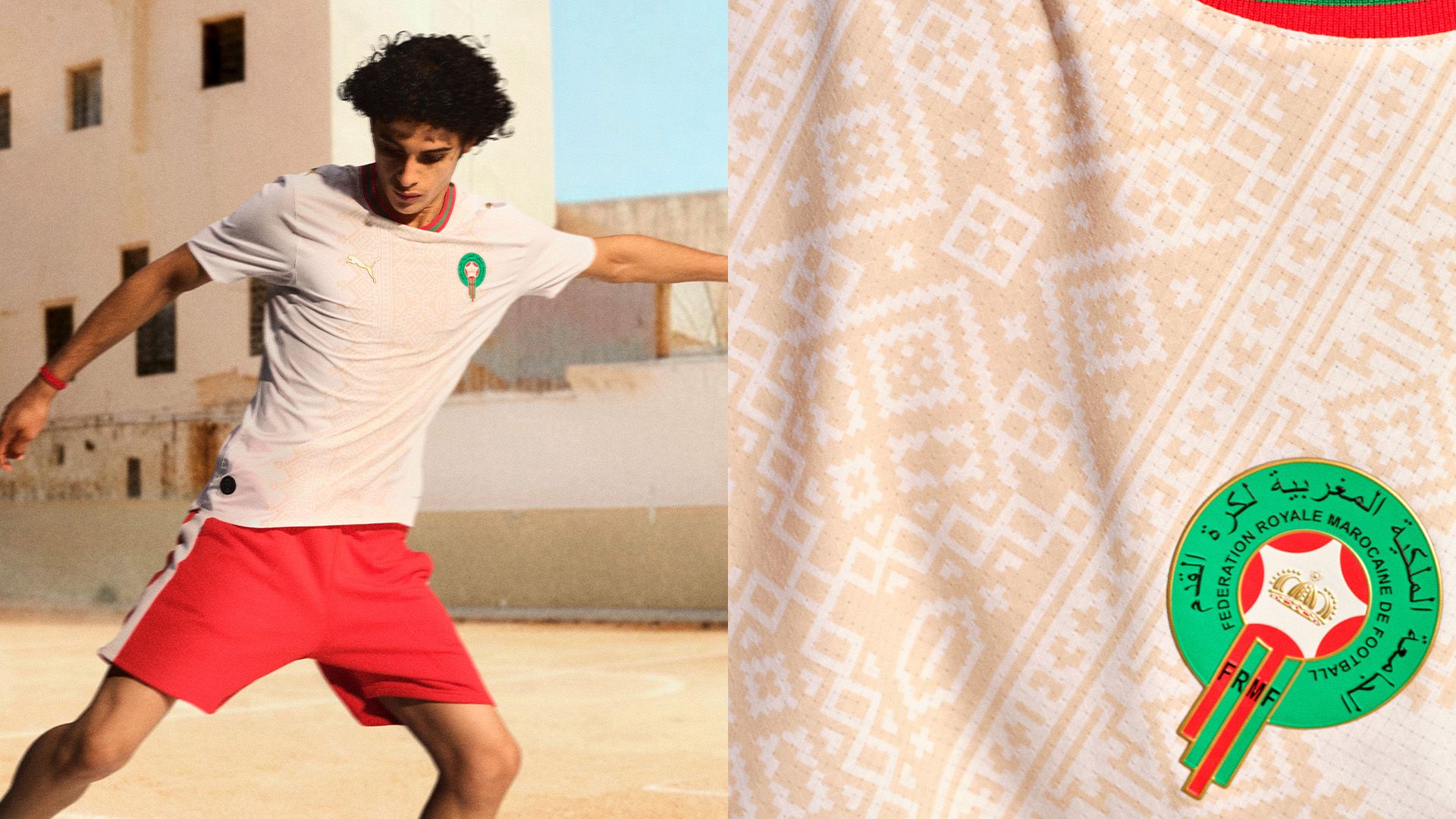 Morocco WC 26 away kit