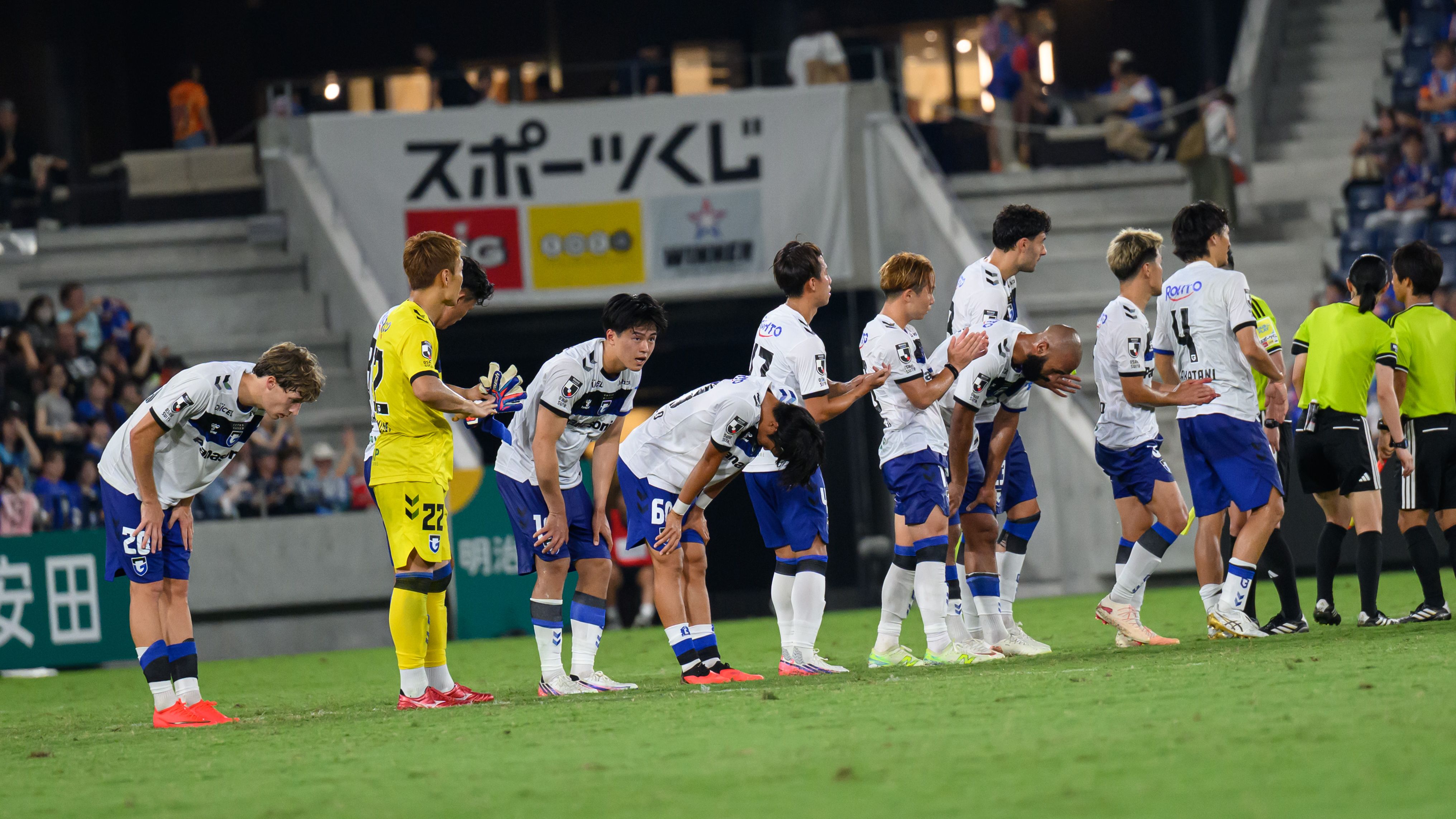 gamba osaka