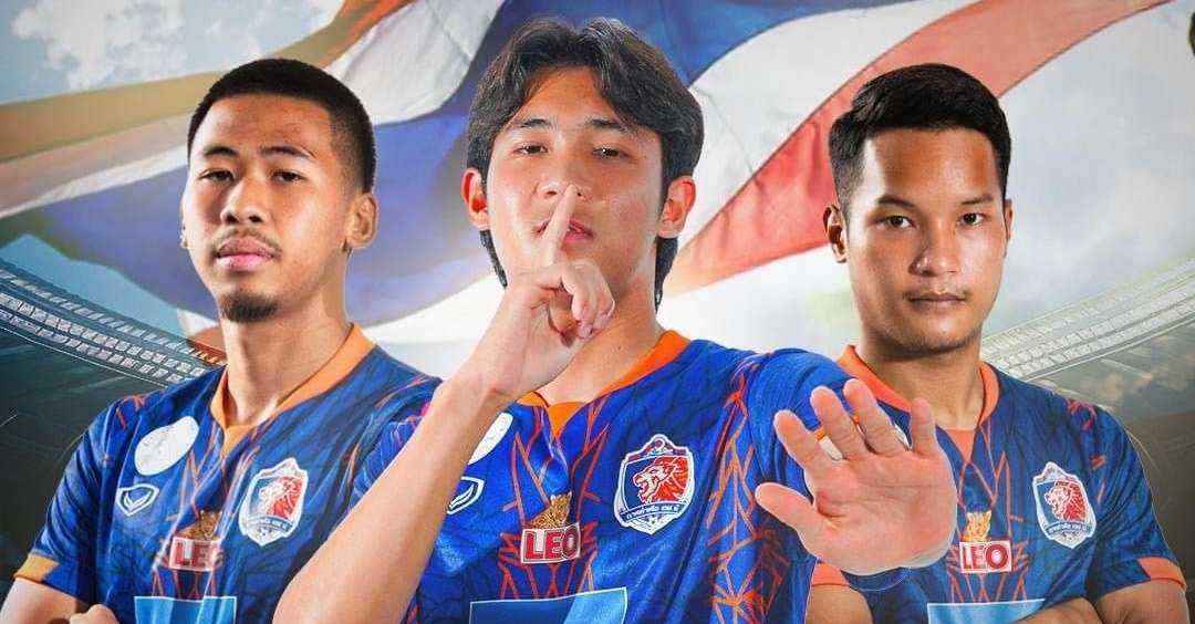 สิทธา บุญหล้า - ชยพิพัฒน์ สุพรรณเภสัช - นาคิน วิเศษชาติ