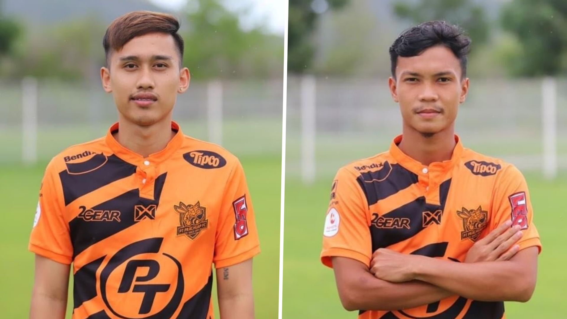 พีรพัฒน์- อิสรุฟัน