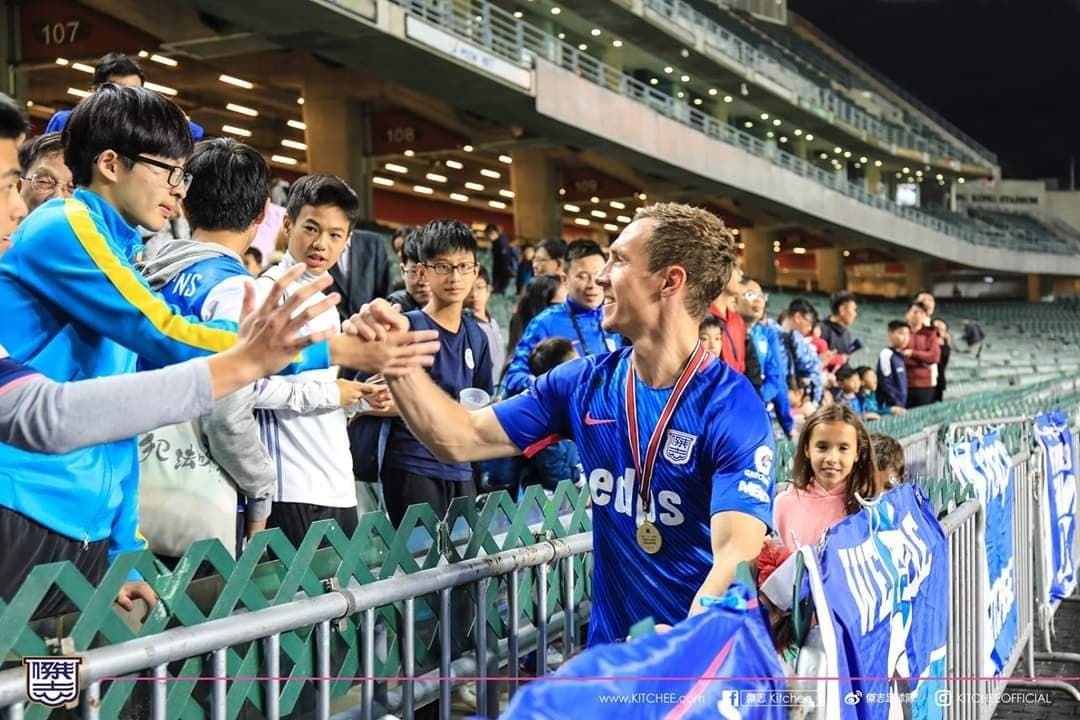 Matt Smith - Kitchee 2019