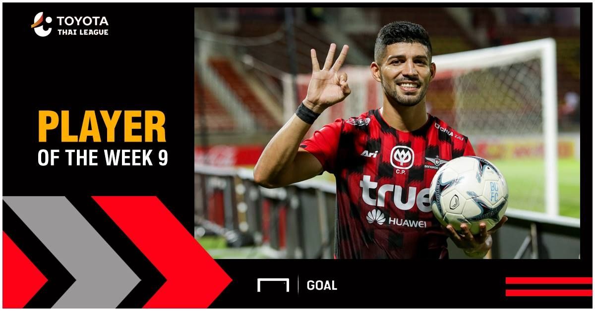 Toyota Thai League Player of the Week 9 : เนลสัน โบนิญา
