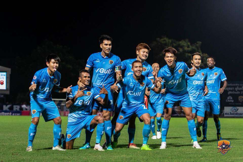 อยุธยา ยูไนเต็ด