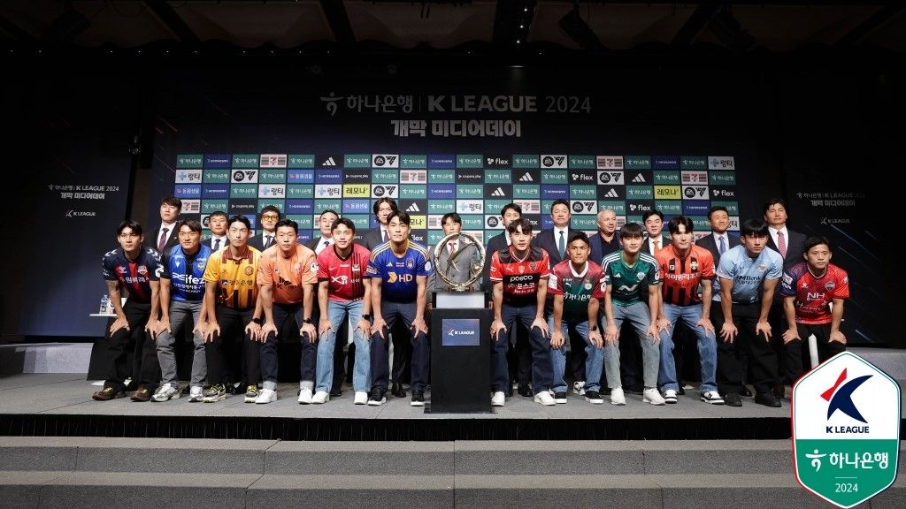 개막 미디어데이