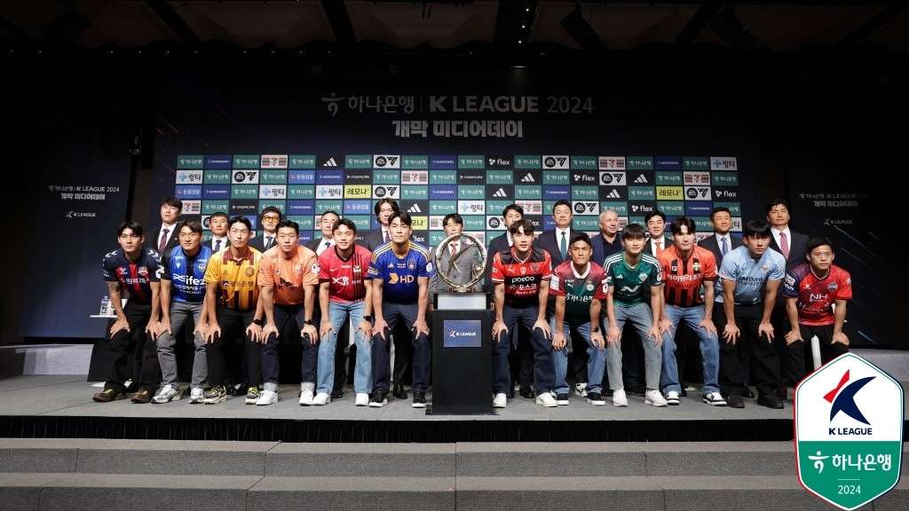 개막 미디어데이