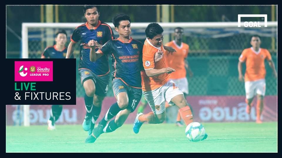 โปรแกรม ออมสิน ลีกโปร (T3) นัดที่ 3