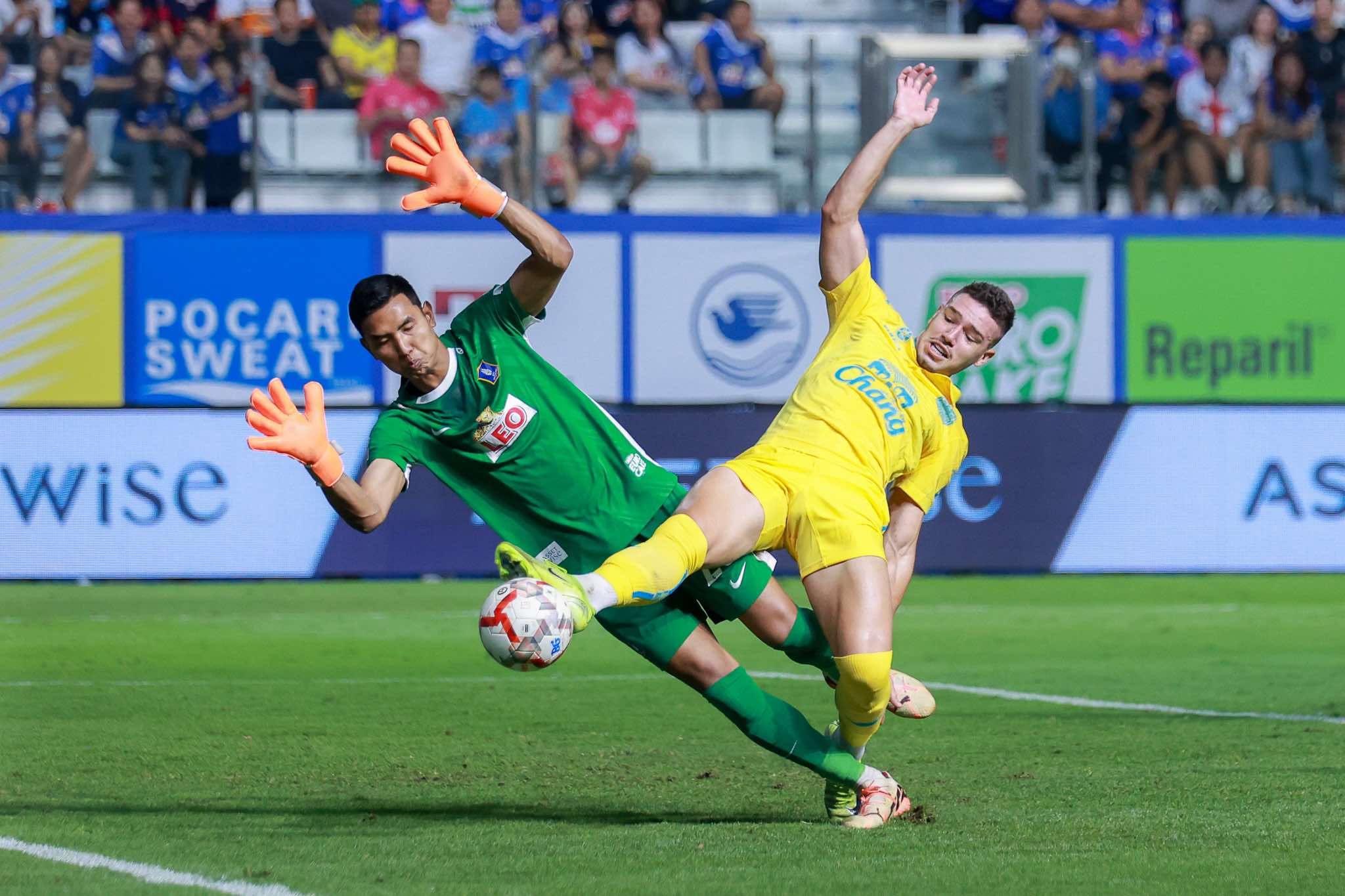 บีจี - บุรีรัมย์