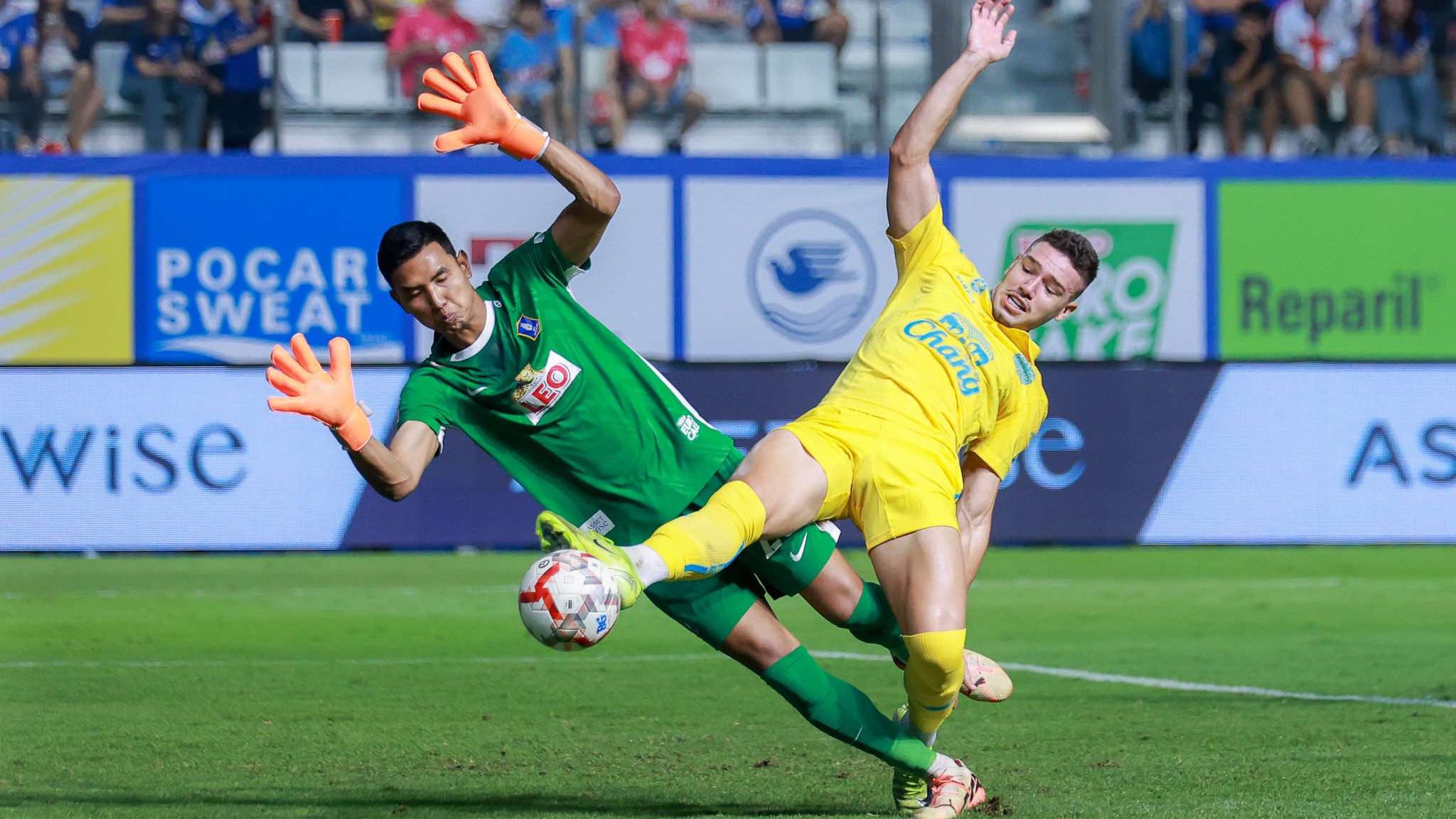 บีจี - บุรีรัมย์